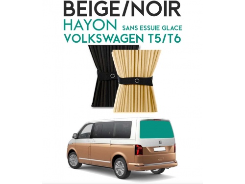 Hayon sans essui glace. Rideaux occultant beige noir sur rail pour Volkswagen Transporter T5 T6