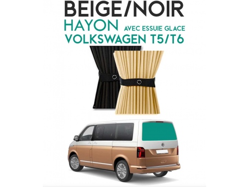 Hayon avec essui-glace. Rideaux occultant beige/noir sur rail pour Volkswagen Transporter T5 T6